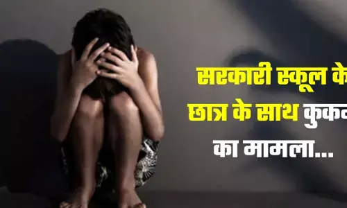 नवोदय विद्यालय मे 8 किशोरों ने छात्र के साथ किया कुकर्म, नंगा करके उल्टा लटकाया...  सभी आरोपियों की उम्र 11 से 17 वर्ष के बीच नवोदय विद्यालय मे 8 किशोरों ने छात्र के साथ किया कुकर्म, नंगा करके उल्टा लटकाया...  सभी आरोपियों की उम्र 11 से 17 वर्ष के बीच