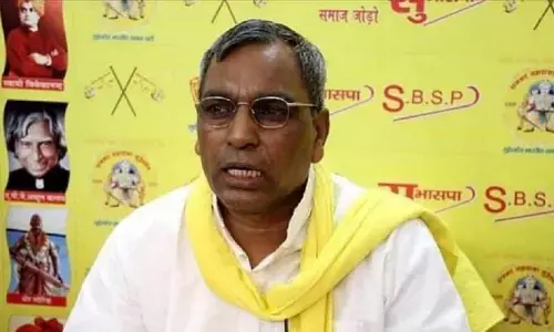 OP Rajbhar said this big thing about the landing of Chandrayaan 3