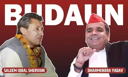 यूपी की बदायूं लोकसभा सीट और  मुस्लिम राजनीती यूपी की बदायूं लोकसभा सीट और  मुस्लिम राजनीती