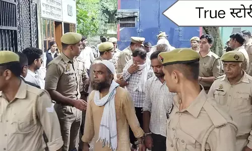 Muzaffarnagar Breaking News : рдкреБрд▓рд┐рд╕ рдЯреАрдо рдкрд░ рдЬрд╛рдирд▓реЗрд╡рд╛ рд╣рдорд▓реЗ рдХреЗ рдорд╛рдорд▓реЗ рдореЗ 36 рд▓реЛрдЧреЛ рдХреЛ 10-10 рд╕рд╛рд▓ рдХреА рд╕рдЬрд╛,  рдПрдХ рд╕рд╛рде 36 рд▓реЛрдЧреЛ рдХреЛ рд╕рдЬрд╛ рдХреЗ рдмрд╛рдж рдЧрд╛рдБрд╡ рдореЗрдВ рдирд╣реАрдВ рдЬрд▓реЗ рдЪреВрд▓реНрд╣реЗ.... Muzaffarnagar Breaking News : рдкреБрд▓рд┐рд╕ рдЯреАрдо рдкрд░ рдЬрд╛рдирд▓реЗрд╡рд╛ рд╣рдорд▓реЗ рдХреЗ рдорд╛рдорд▓реЗ рдореЗ 36 рд▓реЛрдЧреЛ рдХреЛ 10-10 рд╕рд╛рд▓ рдХреА рд╕рдЬрд╛,  рдПрдХ рд╕рд╛рде 36 рд▓реЛрдЧреЛ рдХреЛ рд╕рдЬрд╛ рдХреЗ рдмрд╛рдж рдЧрд╛рдБрд╡ рдореЗрдВ рдирд╣реАрдВ рдЬрд▓реЗ рдЪреВрд▓реНрд╣реЗ....