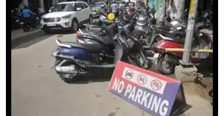 लखनऊ के नो-पार्किंग जोन से हटाये गये वाहनों में से 20% वाहन वीआईपी लोगों के लखनऊ के नो-पार्किंग जोन से हटाये गये वाहनों में से 20% वाहन वीआईपी लोगों के