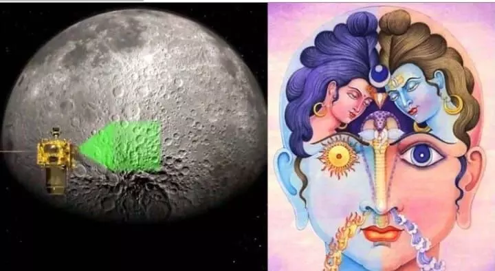 जाने चंद्र अवतरण स्थल के पीछे के आध्यात्मिक महत्व को, क्यों जुड़ा है यह शिव शक्ति से? जाने चंद्र अवतरण स्थल के पीछे के आध्यात्मिक महत्व को, क्यों जुड़ा है यह शिव शक्ति से?