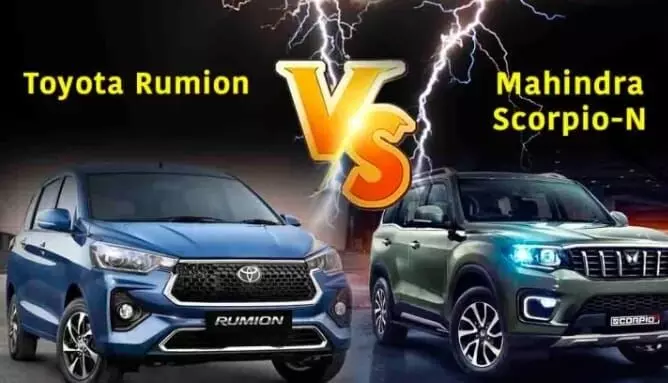 टोयोटा रुमियन बनाम महिंद्रा स्कॉर्पियो-एन: कौन सी है बेहतर आप के लिए? टोयोटा रुमियन बनाम महिंद्रा स्कॉर्पियो-एन: कौन सी है बेहतर आप के लिए?