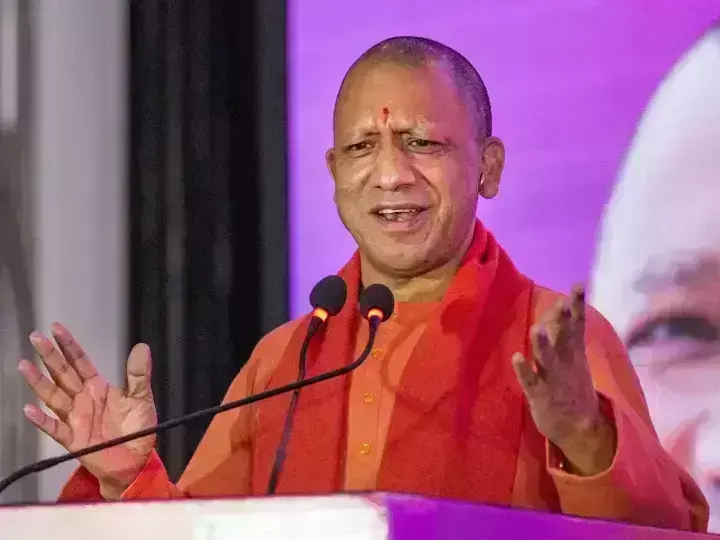 CM Yogi gift to sisters on Raksha Bandhan CM Yogi gift to sisters on Raksha Bandhan