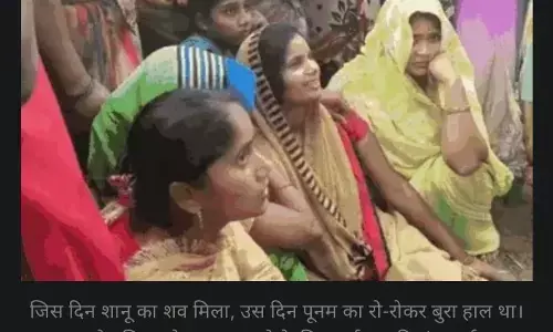 बेटे की बर्थडे पार्टी में पति से हुए विवाद का ख़ौफ़नाक बदला लिया पूनम ने....