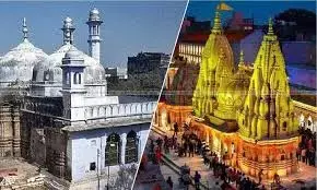 Kashi Vishwanath-Gyanvapi Case : рдХрд╛рд╢реА рд╡рд┐рд╢реНрд╡рд╡рдирд╛рде-рдЬреНрдЮрд╛рдирд╡рд╛рдкреА рдЬрдореАрди рдорд╛рдорд▓реЗ рдореЗрдВ рдЖрдЬ рдЖрдПрдЧрд╛ рд╣рд╛рдИрдХреЛрд░реНрдЯ рдХрд╛ рдлреИрд╕рд▓рд╛, рдХрд╛рд╢реА рдореЗрдВ рдмрдврд╝рд╛рдИ рд╕реБрд░рдХреНрд╖рд╛ Kashi Vishwanath-Gyanvapi Case : рдХрд╛рд╢реА рд╡рд┐рд╢реНрд╡рд╡рдирд╛рде-рдЬреНрдЮрд╛рдирд╡рд╛рдкреА рдЬрдореАрди рдорд╛рдорд▓реЗ рдореЗрдВ рдЖрдЬ рдЖрдПрдЧрд╛ рд╣рд╛рдИрдХреЛрд░реНрдЯ рдХрд╛ рдлреИрд╕рд▓рд╛, рдХрд╛рд╢реА рдореЗрдВ рдмрдврд╝рд╛рдИ рд╕реБрд░рдХреНрд╖рд╛