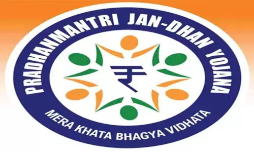 PMJDY Scheme: प्रधानमंत्री जनधन खाताधारकों को मिलेगा 10 हजार रुपये तक की ओवरड्राफ्ट की सुविधा PMJDY Scheme: प्रधानमंत्री जनधन खाताधारकों को मिलेगा 10 हजार रुपये तक की ओवरड्राफ्ट की सुविधा
