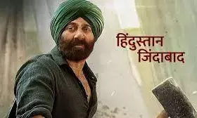 Gadar 2 Sunny Deol Gadar 2 Sunny Deol