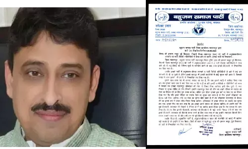 सहारनपुर के इमरान मसूद बसपा से निष्कासित सहारनपुर के इमरान मसूद बसपा से निष्कासित