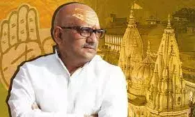 Congress leader said that 2024 is the year of Congress Congress leader said that 2024 is the year of Congress