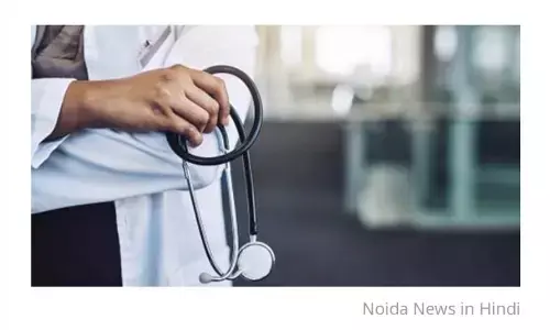 नोएडा में आया अजीबोगरीब मामला सामने: मानसिक रूप से कमजोर बच्चो के इलाज के दौरान न्यूड क्लिप बना लेता था डाक्टर नोएडा में आया अजीबोगरीब मामला सामने: मानसिक रूप से कमजोर बच्चो के इलाज के दौरान न्यूड क्लिप बना लेता था डाक्टर