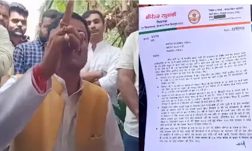 मध्यप्रदेश में भाजपा को झटका, विधायक वीरेंद्र रघुवंशी ने कमीशनखोरी का आरोप लगा दिया पार्टी से इस्तीफा मध्यप्रदेश में भाजपा को झटका, विधायक वीरेंद्र रघुवंशी ने कमीशनखोरी का आरोप लगा दिया पार्टी से इस्तीफा