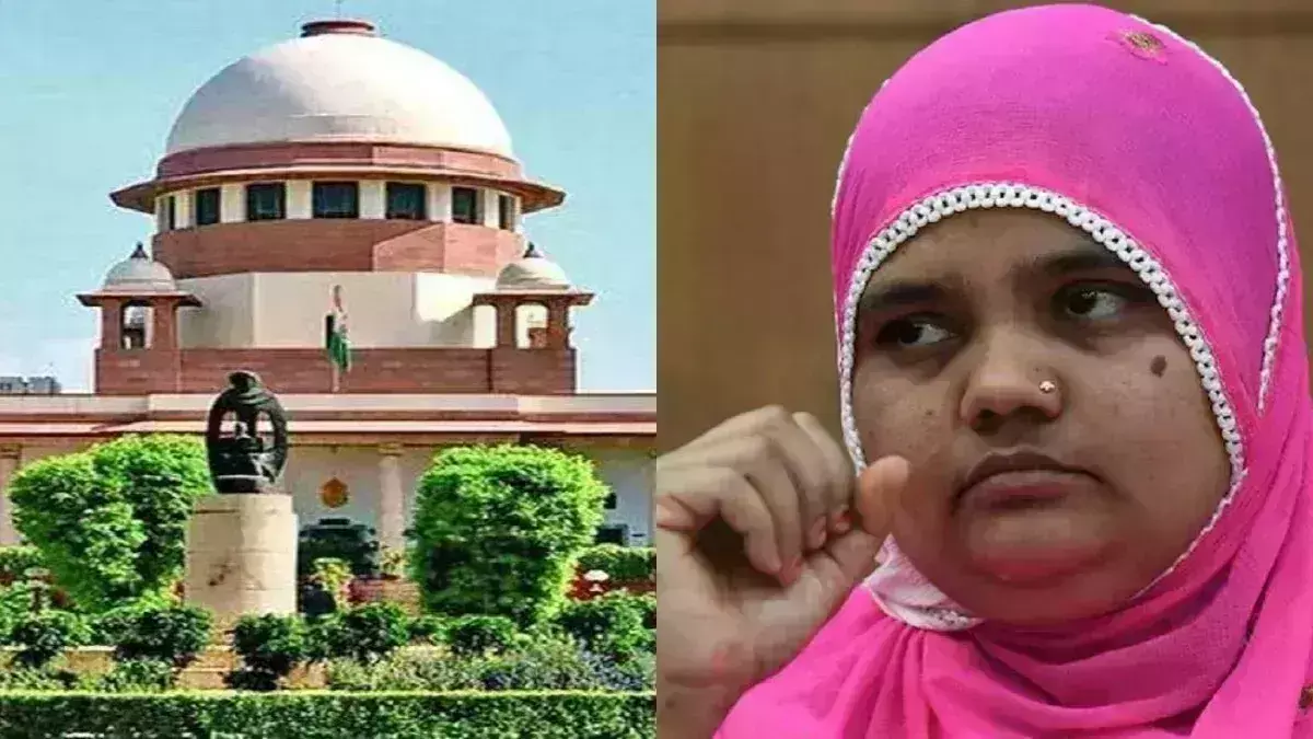 क्रिमिनल जस्टिस सिस्टम का मुख्य उद्देश्य व्यक्ति में सुधार लाना: SC में बिलकिस के गुनहगार