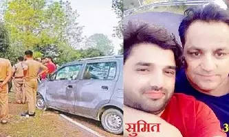 Noida News : ग्रेटर नोएडा के दो युवकों की उत्तराखंड में संदिग्ध हालात में मौत Noida News : ग्रेटर नोएडा के दो युवकों की उत्तराखंड में संदिग्ध हालात में मौत