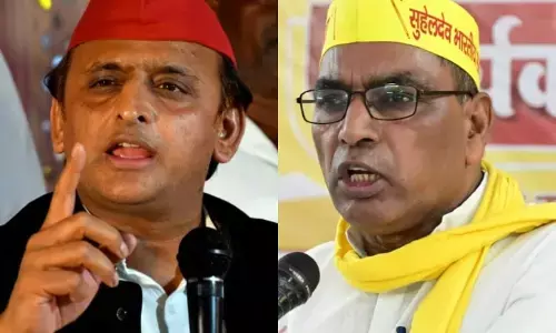 घोसी चुनाव से पहले राजभर का अखिलेश पर हमला, कहा- उपचुनाव के बाद अखिलेश का बाजा बजा देंगें