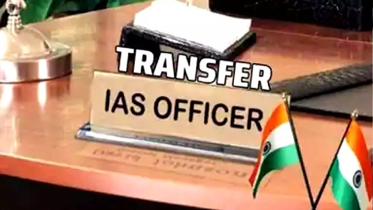 Once again a major administrative reshuffle in UP, 9 IAS officers transferred