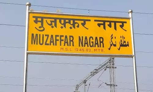 मुज़फ्फरनगर : धर्म या मजहब नहीं देखती नफरत, सब कुछ निगलना ही है उसकी फ़ितरत मुज़फ्फरनगर : धर्म या मजहब नहीं देखती नफरत, सब कुछ निगलना ही है उसकी फ़ितरत