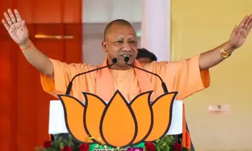 CM Yogi will hold a public meeting today for Ghosi by election campaign. CM Yogi will hold a public meeting today for Ghosi by election campaign.