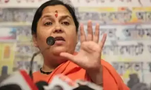 बीजेपी नेताओं पर भड़की उमा भारती, आर्शिवाद यात्रा में न बुलाए जाने पर बोली- मेरे सामने उनका कोई वजूद नहीं बीजेपी नेताओं पर भड़की उमा भारती, आर्शिवाद यात्रा में न बुलाए जाने पर बोली- मेरे सामने उनका कोई वजूद नहीं