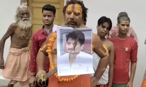 किसी का सर काटने के लिए इनाम की घोषणा करना क्या सनातन धर्म है ! किसी का सर काटने के लिए इनाम की घोषणा करना क्या सनातन धर्म है !