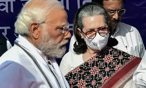 सोनिया गांधी ने लिखी पीएम मोदी को चिट्ठी, स्पेशल संसद सत्र का एजेंडा उठाए ये 9 मुद्दे सोनिया गांधी ने लिखी पीएम मोदी को चिट्ठी, स्पेशल संसद सत्र का एजेंडा उठाए ये 9 मुद्दे