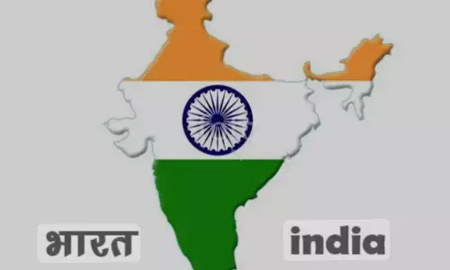 Bharat vs India: व्यर्थ की बहस है भारत बनाम इंडिया Bharat vs India: व्यर्थ की बहस है भारत बनाम इंडिया