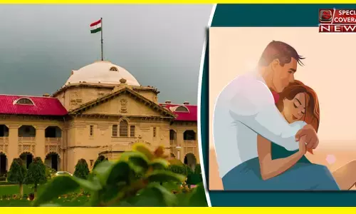 इलाहाबाद हाईकोर्ट का बड़ा फैसला, बालिग जोड़े को साथ रहने की पूरी स्वतंत्रता, अगर कोई धमकाए तो पुलिस सुरक्षा दे! इलाहाबाद हाईकोर्ट का बड़ा फैसला, बालिग जोड़े को साथ रहने की पूरी स्वतंत्रता, अगर कोई धमकाए तो पुलिस सुरक्षा दे!