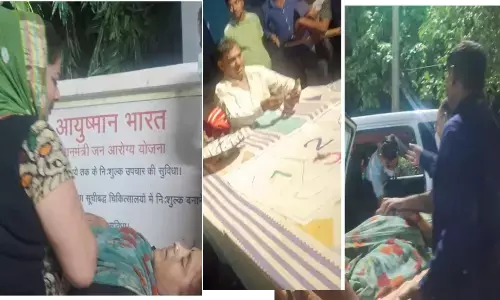 Noida News : झूले से गिरने से एक महिला की मौत,मेला आयोजक गिरफ्तार Noida News : झूले से गिरने से एक महिला की मौत,मेला आयोजक गिरफ्तार