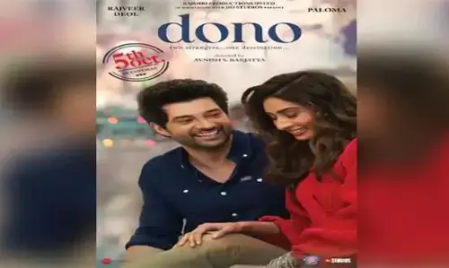राजवीर और पालोमा की फिल्म Dono का ट्रेलर हुआ रिलीज, लोगों को पसंद आ रही दोनों की कमेस्ट्री राजवीर और पालोमा की फिल्म Dono का ट्रेलर हुआ रिलीज, लोगों को पसंद आ रही दोनों की कमेस्ट्री