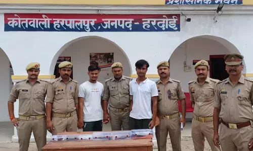 हरदोई : महिला को गोली मारने वाले दो बदमाशों को पुलिस ने किया गिरफ्तार हरदोई : महिला को गोली मारने वाले दो बदमाशों को पुलिस ने किया गिरफ्तार
