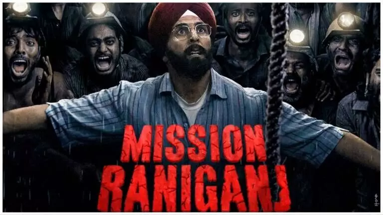 Akshay Kumar film Mission Raniganj teaser released