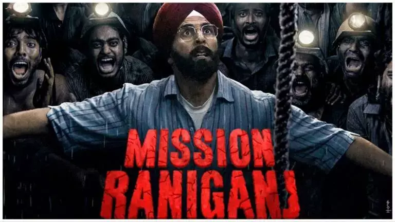 Akshay Kumar film Mission Raniganj teaser released Akshay Kumar film Mission Raniganj teaser released