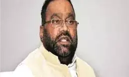 Swami Prasad Maurya called BJP and RSS more dangerous than East India Company Swami Prasad Maurya called BJP and RSS more dangerous than East India Company