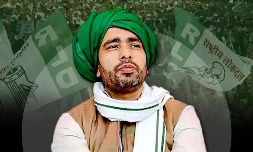 RLD Chief Jayant Chaudhary will decide strategy on 21 Lok Sabha seats, will support farmers RLD Chief Jayant Chaudhary will decide strategy on 21 Lok Sabha seats, will support farmers