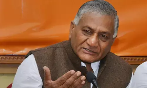 थोड़ा इंतजार कीजिए, पीओके का अपने आप भारत में विलय हो जाएगा - केंद्रीय मंत्री वीके सिंह का बड़ा बयान थोड़ा इंतजार कीजिए, पीओके का अपने आप भारत में विलय हो जाएगा - केंद्रीय मंत्री वीके सिंह का बड़ा बयान
