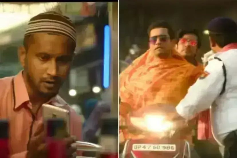 विक्की कौशल की फिल्म द ग्रेट इंडियन फैमिली का ट्रेलर हुआ रिलीज, मानुषी छिल्लर आएंगी नजर विक्की कौशल की फिल्म द ग्रेट इंडियन फैमिली का ट्रेलर हुआ रिलीज, मानुषी छिल्लर आएंगी नजर