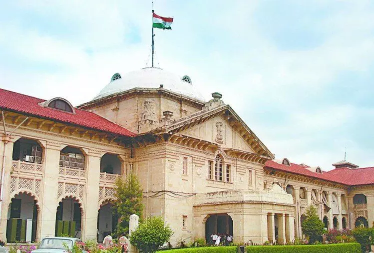 Allahabad High Court gave suggestion to the Central Government to make Hindi the national language