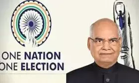 Ramnath Kovind gave big information regarding One Nation One Election