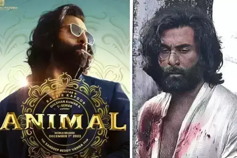 रणवीर कपूर की फिल्म Animal का पोस्टर हुआ जारी, रश्मिका मंदाना संग करेंगे रोमांस रणवीर कपूर की फिल्म Animal का पोस्टर हुआ जारी, रश्मिका मंदाना संग करेंगे रोमांस