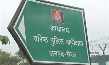 मेरठ में वकील की बुरी तरह पिटाई फिर लूटपाट, आज एसपी ऑफिस का घेराव कर सकते हैं नाराज अधिवक्‍ता