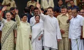 बसपा को आगे रख के राहुल गांधी लड़ना चाहते है चुनाव, क्या BSP आएगी कांग्रेस के साथ बसपा को आगे रख के राहुल गांधी लड़ना चाहते है चुनाव, क्या BSP आएगी कांग्रेस के साथ