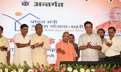 CM Yogi sent money to the accounts of beneficiaries of PM Awas Yojana and CM Awas Yojana