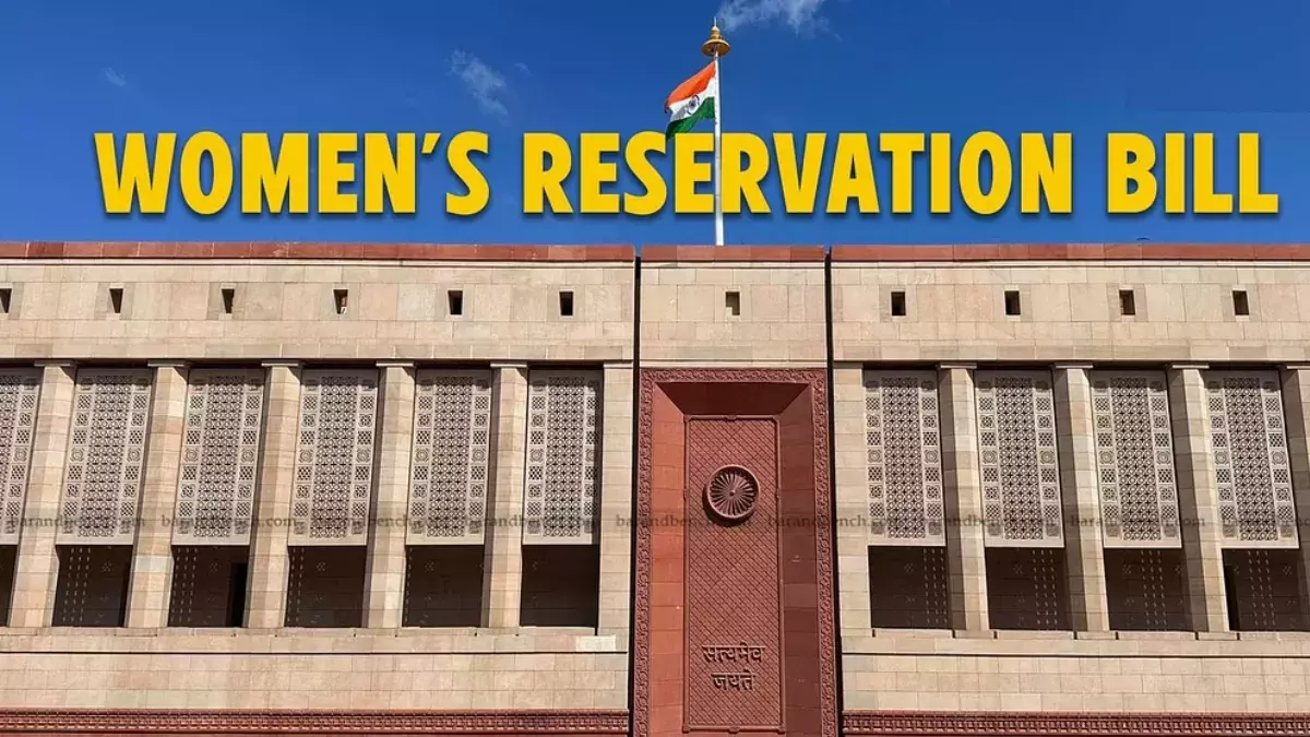 Womens Reservation Bill will be presented in Rajya Sabha today, new history will be created