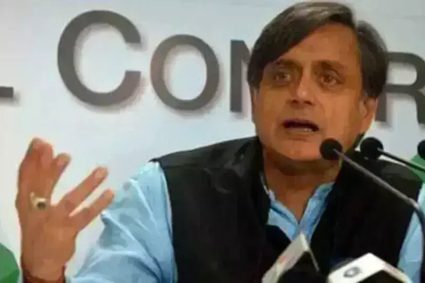 भारत- कनाडा विवाद के बीच विदेशी मीडिया पर जमकर बरसे शशि थरूर, जानिए क्या कहा भारत- कनाडा विवाद के बीच विदेशी मीडिया पर जमकर बरसे शशि थरूर, जानिए क्या कहा