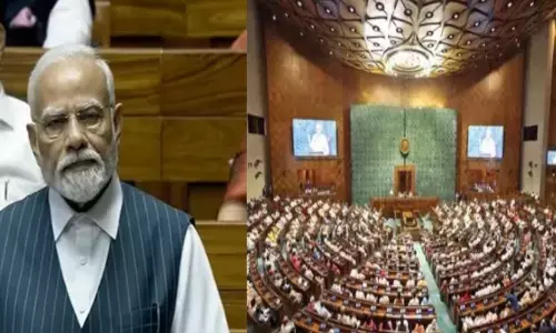 महिला आरक्षण बिल पर वोटिंग के दौरान राज्यसभा में मौजूद रहेंगे पीएम मोदी, बिल पर चर्चा जारी महिला आरक्षण बिल पर वोटिंग के दौरान राज्यसभा में मौजूद रहेंगे पीएम मोदी, बिल पर चर्चा जारी