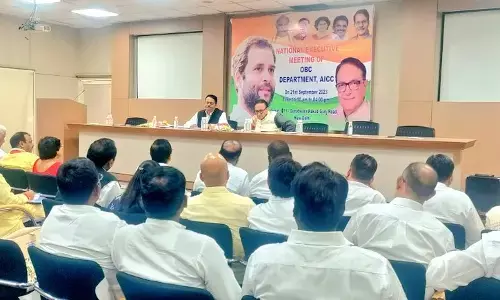 कांग्रेस मुख्यालय में ओबीसी विभाग की राष्ट्रीय कार्यकारिणी बैठक, पिछड़ा वर्ग, एससी, एसटी और माइनोरिटी की महिलाओं को करें महिला आरक्षण बिल में तत्काल शामिल कांग्रेस मुख्यालय में ओबीसी विभाग की राष्ट्रीय कार्यकारिणी बैठक, पिछड़ा वर्ग, एससी, एसटी और माइनोरिटी की महिलाओं को करें महिला आरक्षण बिल में तत्काल शामिल