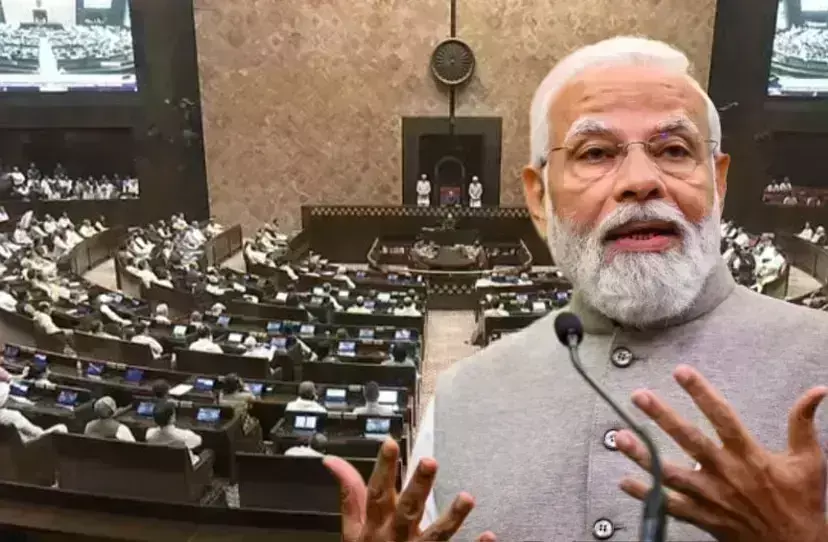 राज्यसभा में भी पास हुआ महिला आरक्षण बिल, अब संसद में 33% होगी महिलाएं