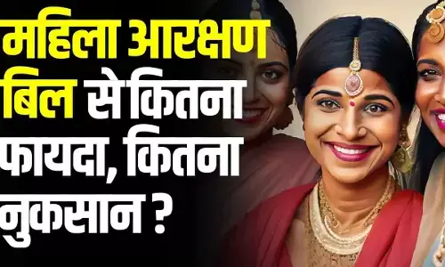 जनगणना, परिसीमन तो है बहाना, असली मकसद महिला आरक्षण टालना है !