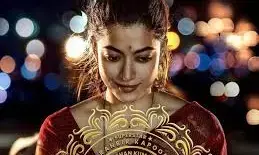 फिल्म ‘एनिमल’ से रश्मिका मंदाना का पहला लुक हुआ आउट, लाल साड़ी में लूटा फैंस का दिल फिल्म ‘एनिमल’ से रश्मिका मंदाना का पहला लुक हुआ आउट, लाल साड़ी में लूटा फैंस का दिल