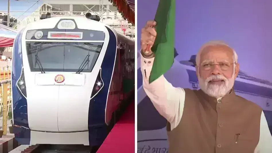 Today, PM Modi will gift Vande Bharat trains to 11 states, know what will be the route. Today, PM Modi will gift Vande Bharat trains to 11 states, know what will be the route.
